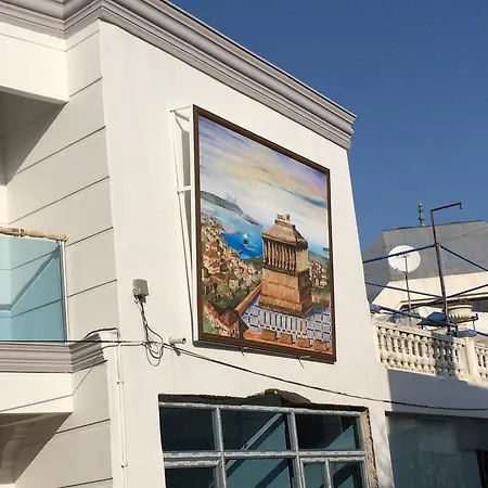 The Life Center فندق مبيت وإفطار